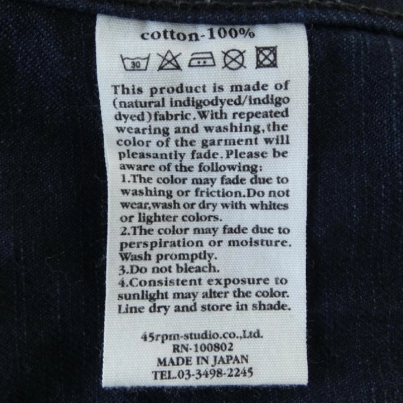 Jacket denim 45 RPM - Hàng hiệu Authentic 816294