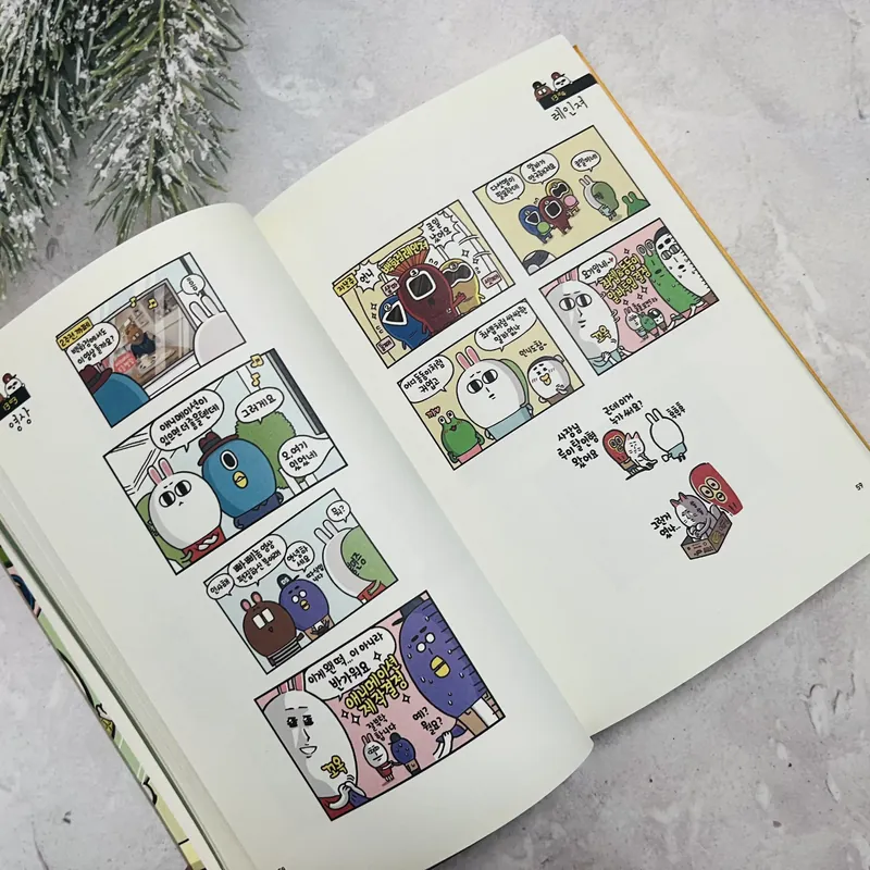 마조앤 사디 Majo & Sady bộ truyện tranh webtoon nổi tiếng 594928