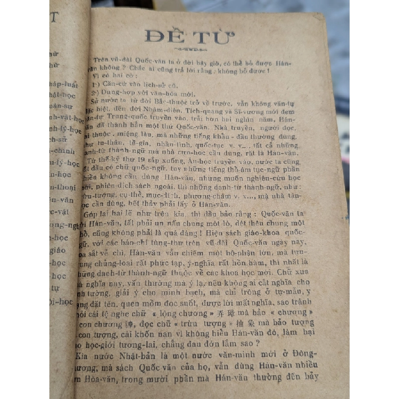Hán - Việt từ điển - Đào Duy Anh ( bìa cứng ) 128703