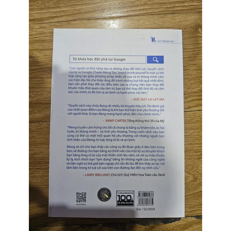 Search Inside Yourself
 682284