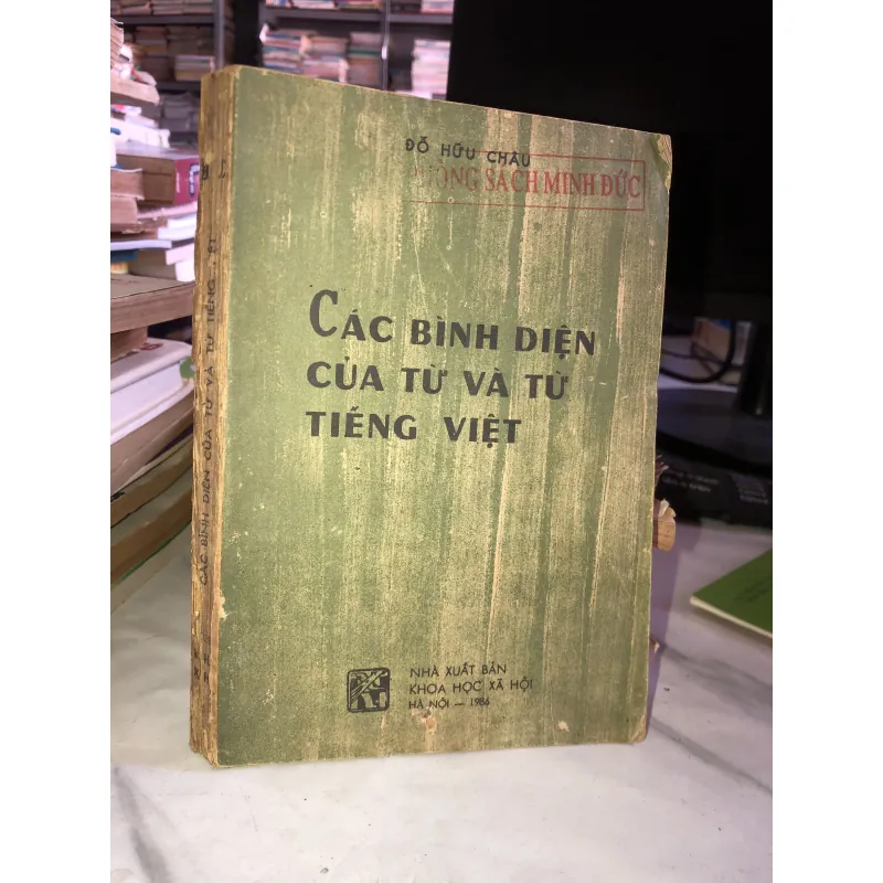 Các bình diện của từ và từ tiếng Việt - Đỗ Hữu Châu  1005420
