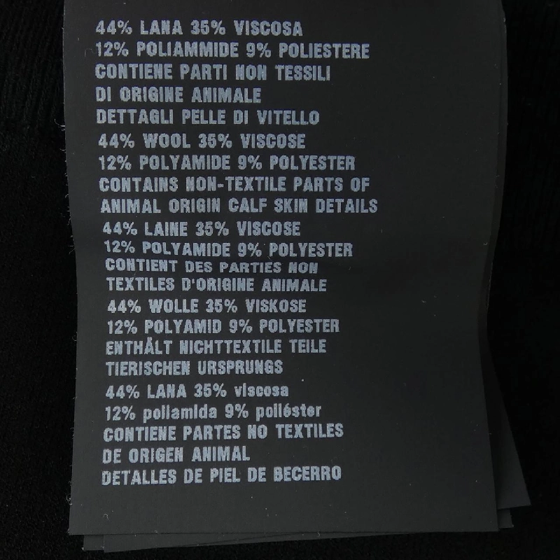 【Mã giảm giá】Quần PRADA 656356