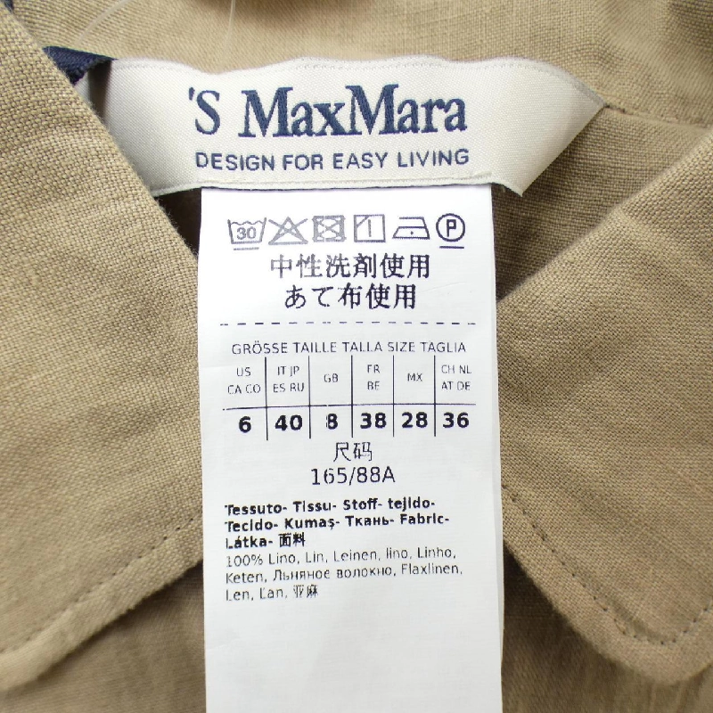 Áo sơ mi 'S Max Mara - Hàng hiệu Chính hãng 813630