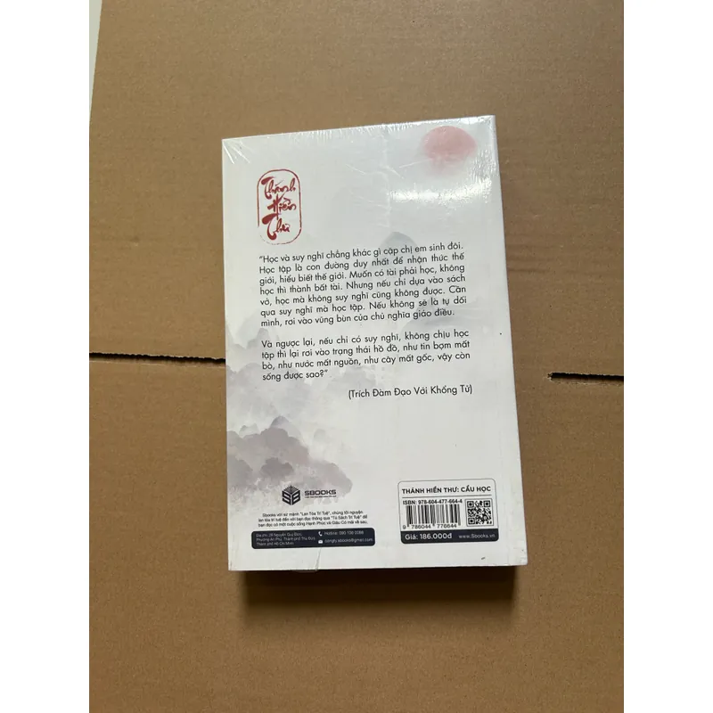 Thánh hiền thư: cầu học 708231