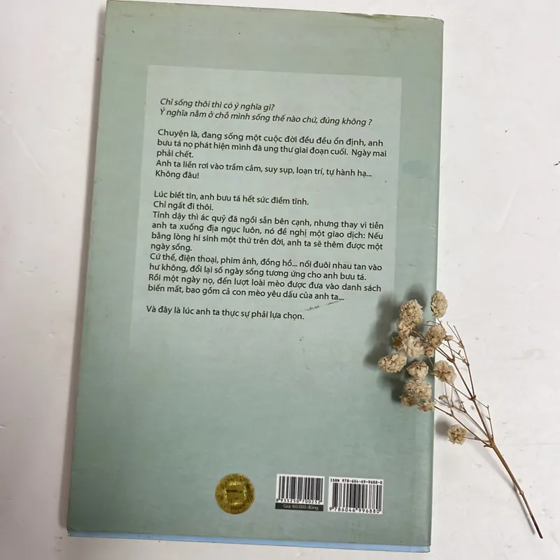 Thế gian này nếu chẳng còn mèo - Kawamura Genki 597699