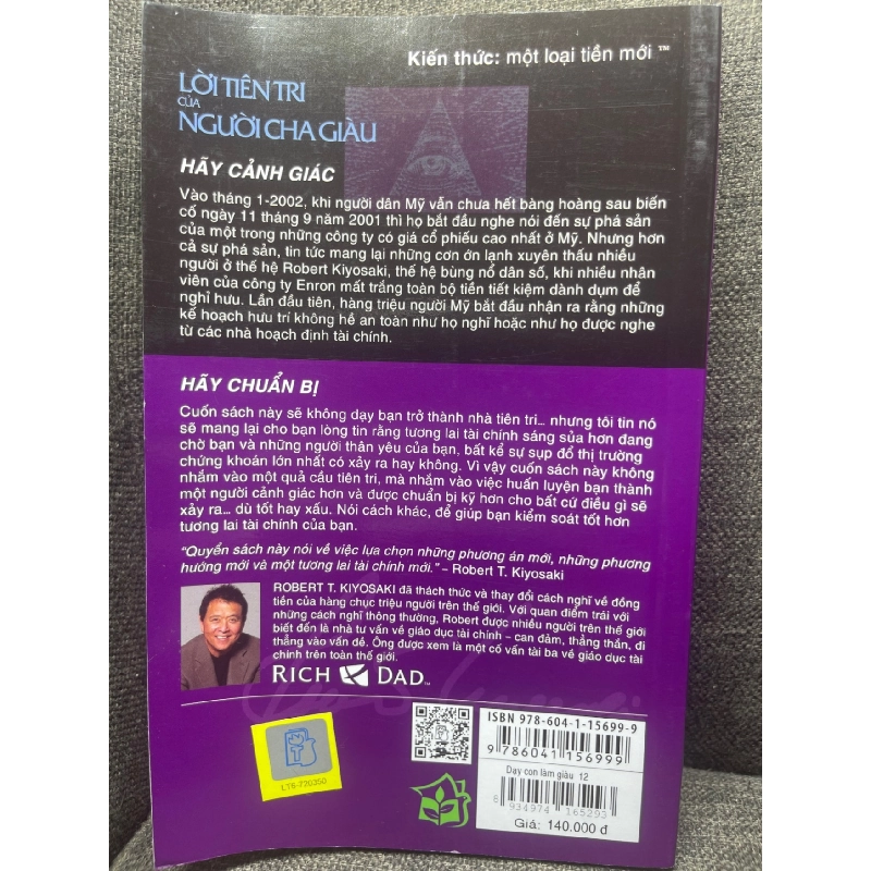 Dạy con làm giàu 12 Robert T Kiyosaki 2021 mới 90% HPB0705 914274