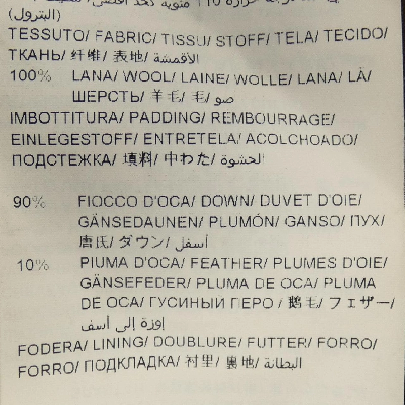 TATRAS TATRAS áo khoác lông 633943