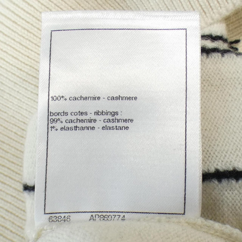 【Mã giảm giá】Chanel CHANEL Áo len 645003