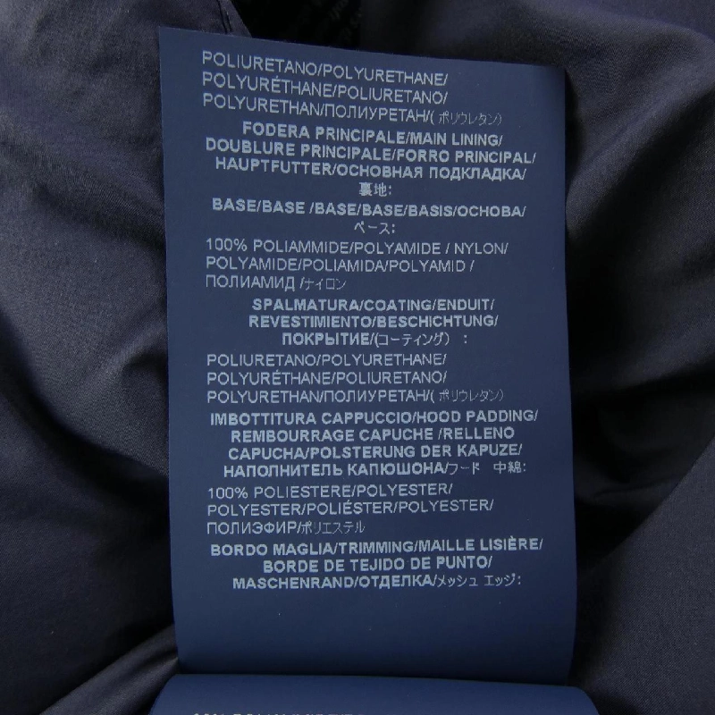 Herno Áo khoác lông - Hàng hiệu Authentic 900058