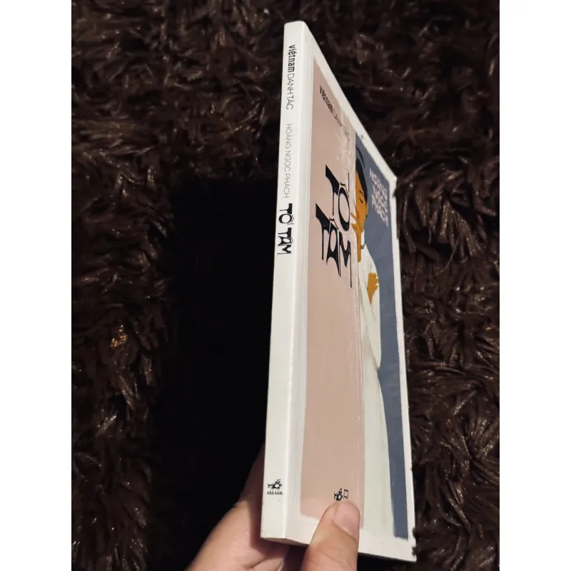 Tố Tâm (VNDT) 763790