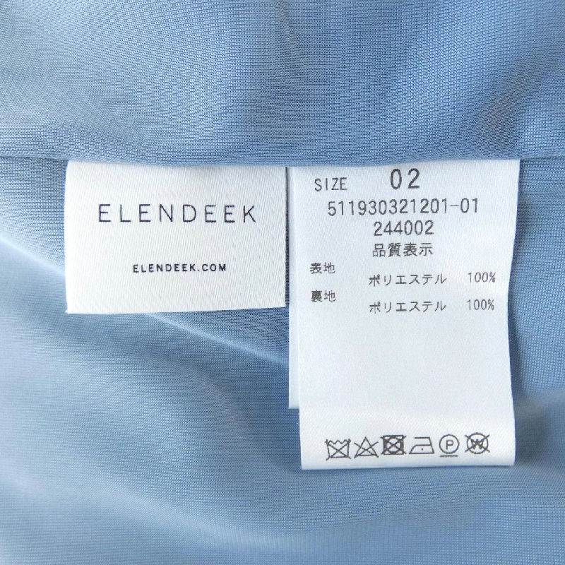 Đầm ELENDEEK - Hàng hiệu Authentic 814024