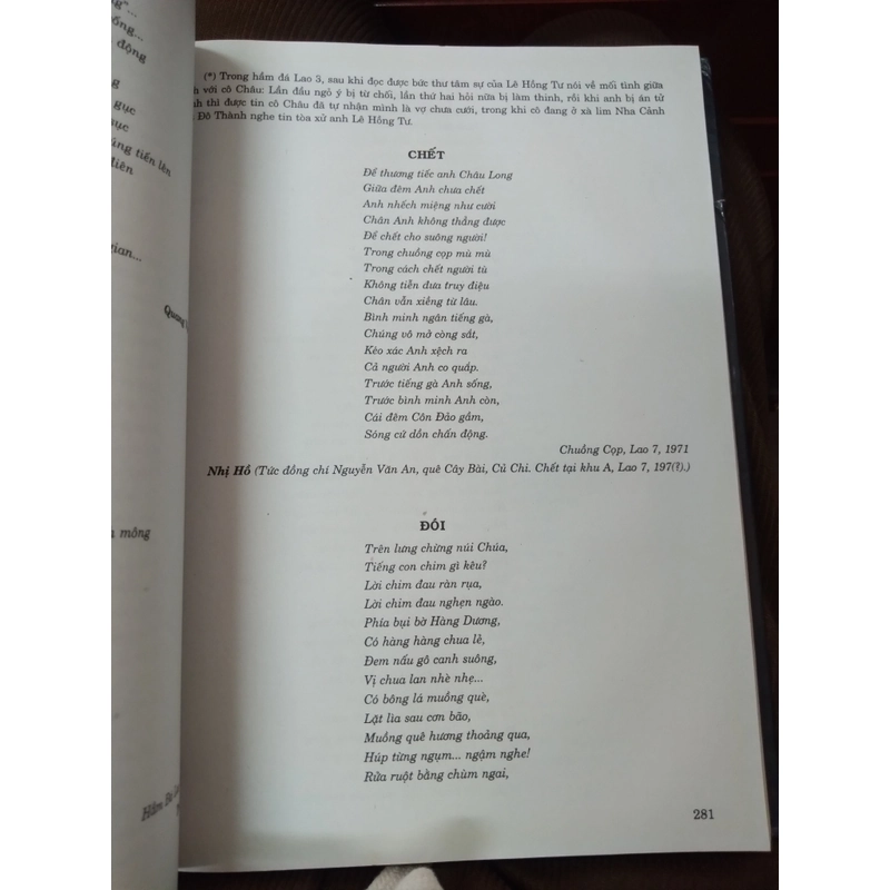 Nhà Tù Côn Đảo - Nhà Lao Phú Quốc 501739