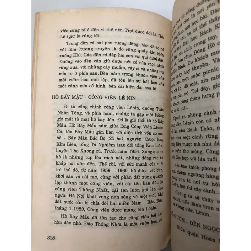 Từ Điển Đường Phố Hà Nội - Nguyễn Loan, Nguyễn Hoài - Từ điển/Địa chí 706081