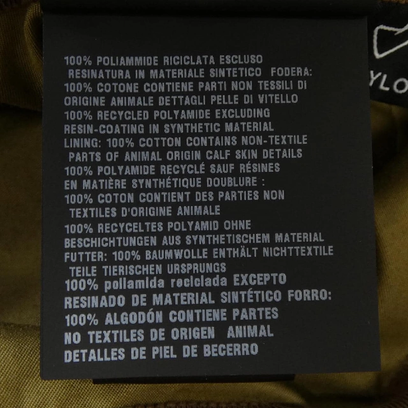 Mũ PRADA Triangle Logo 2HC137 2CX2 - Hàng hiệu Chính hãng 835966