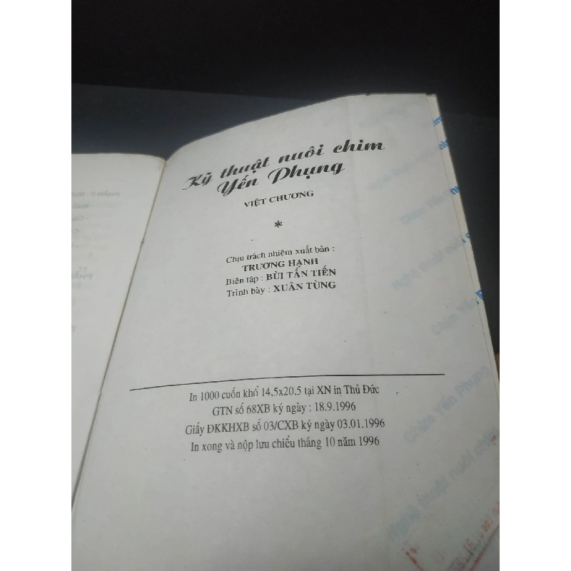 Chim yến phụng 1996 - Việt Chương (ố nhẹ) new 90% HCM.TN2707 911769