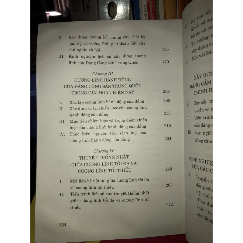 Nghiên cứu xây dựng cương lĩnh Đảng cộng sản Trung Quốc - Chu Kính Thanh 711612