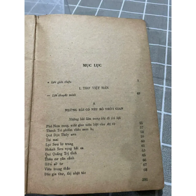 TUYỂN TẬP CAO BÁ QUÁT 556886