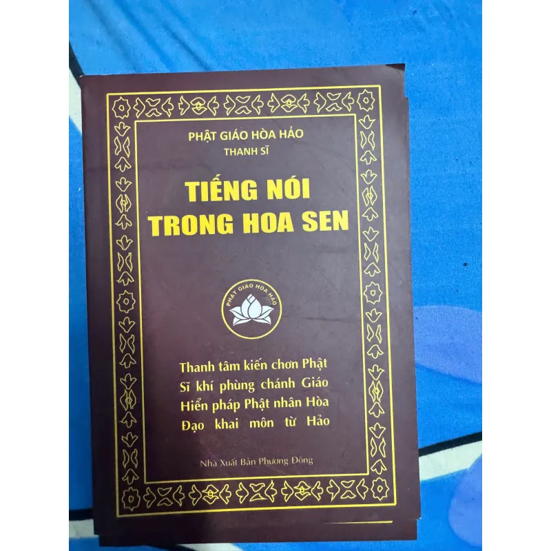 SÁCH TIẾNG NÓI TRONG HOA SEN 20K 1042107