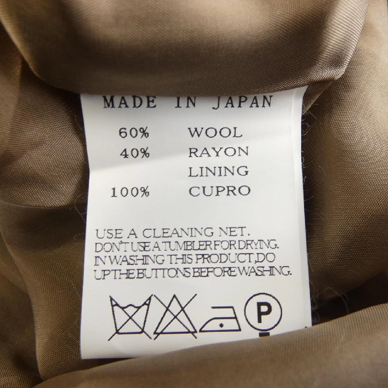 Áo khoác LIMI feu 632917