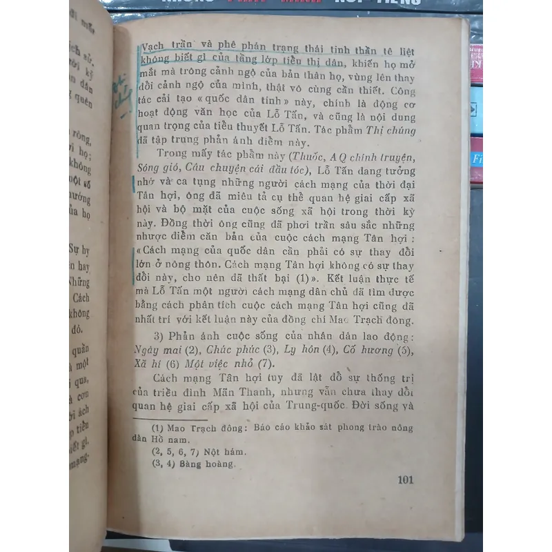 LỖ TẤN: THÂN THẾ - TƯ TƯỞNG - SÁNG TÁC (TRẦN VĂN TẤN & HỒNG DÂN HOA dịch) 728487