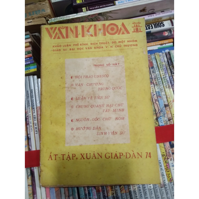 Văn Khoa - số 74 499239
