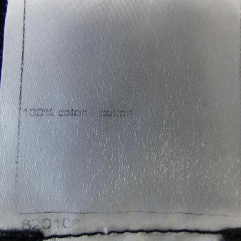 CHANEL P53630K06995 Áo len - Hàng hiệu Chính hãng 824309