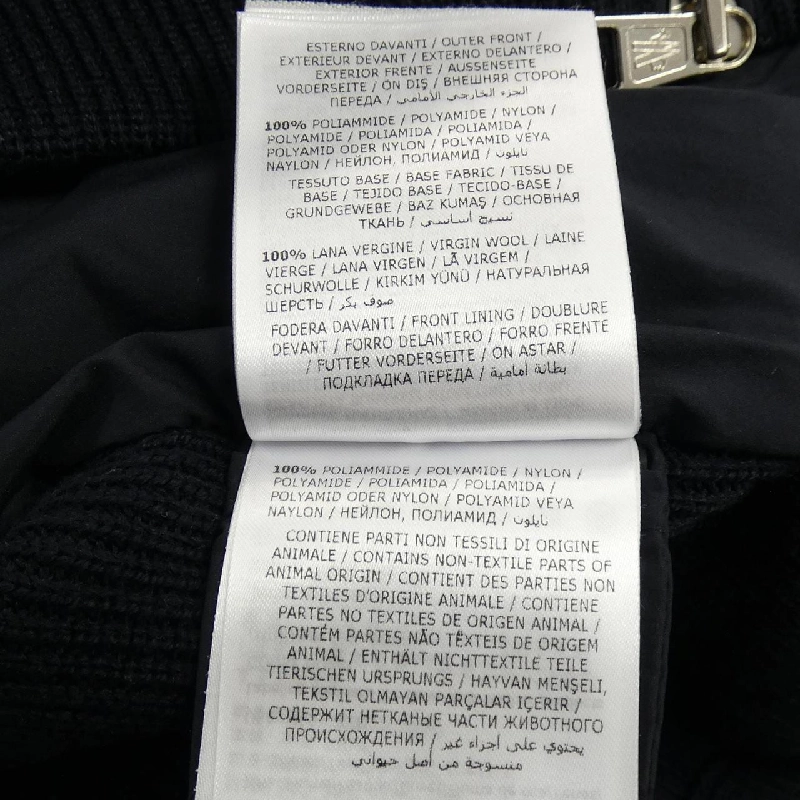 Moncler MONCLER 20919B00008 Áo khoác lông - Hàng hiệu Chính hãng 890223