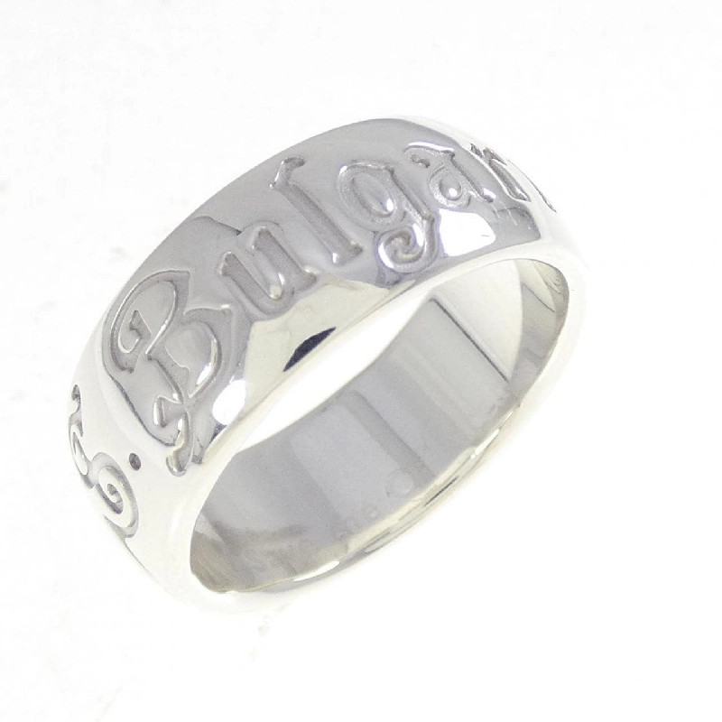 Nhẫn Bulgari Save the Children - Hàng hiệu Authentic 836378