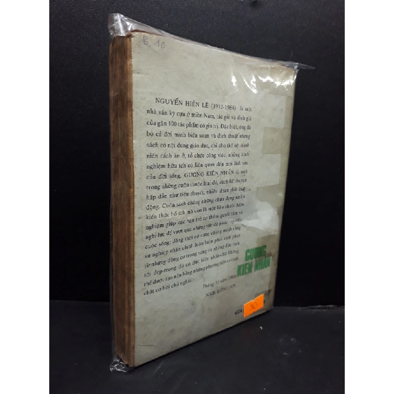 [Phiên Chợ Sách Cũ] Gương Kiên Nhẫn nặng (có bọc) 1988 2303 424582