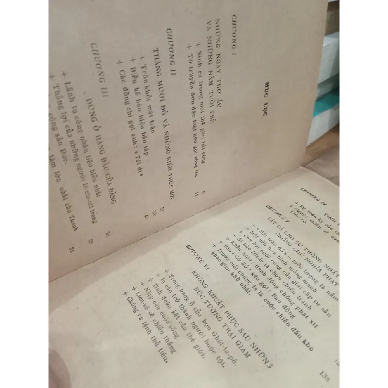 En-Stơ Ten-Lơ-man 396136