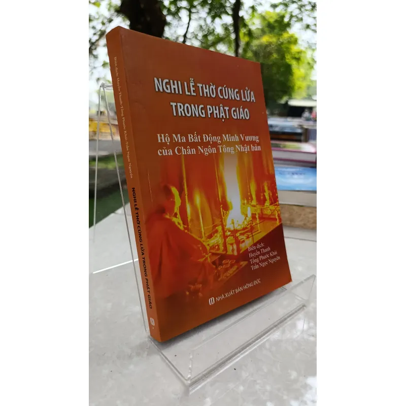 NGHI LỄ THỜ CÚNG LỬA TRONG PHẬT GIÁO - HUYỀN THANH 730790