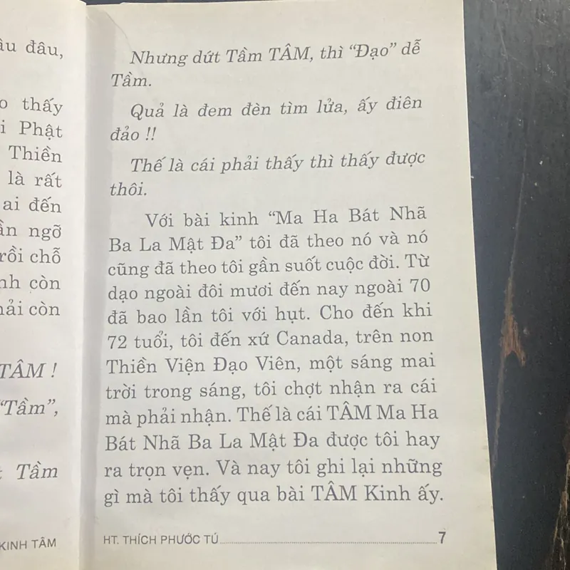 Kinh Tâm Ma Ha Bát Nhã Ba La Mật Đa - HT Thích Phước Tú - Giảng 604044