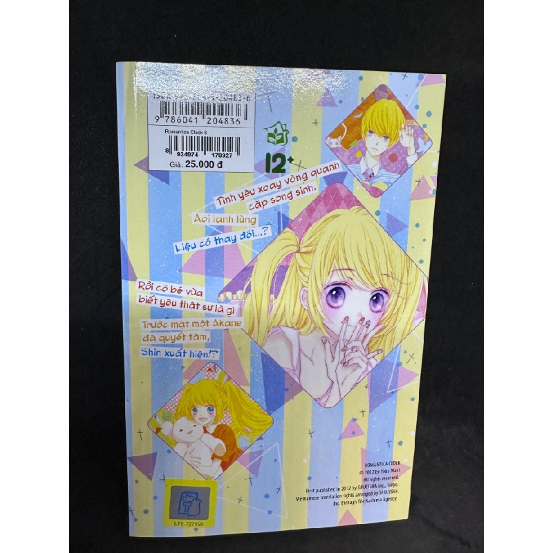 [Phiên Chợ Sách Cũ] Romantica Clock, tập 6., 1503 410094