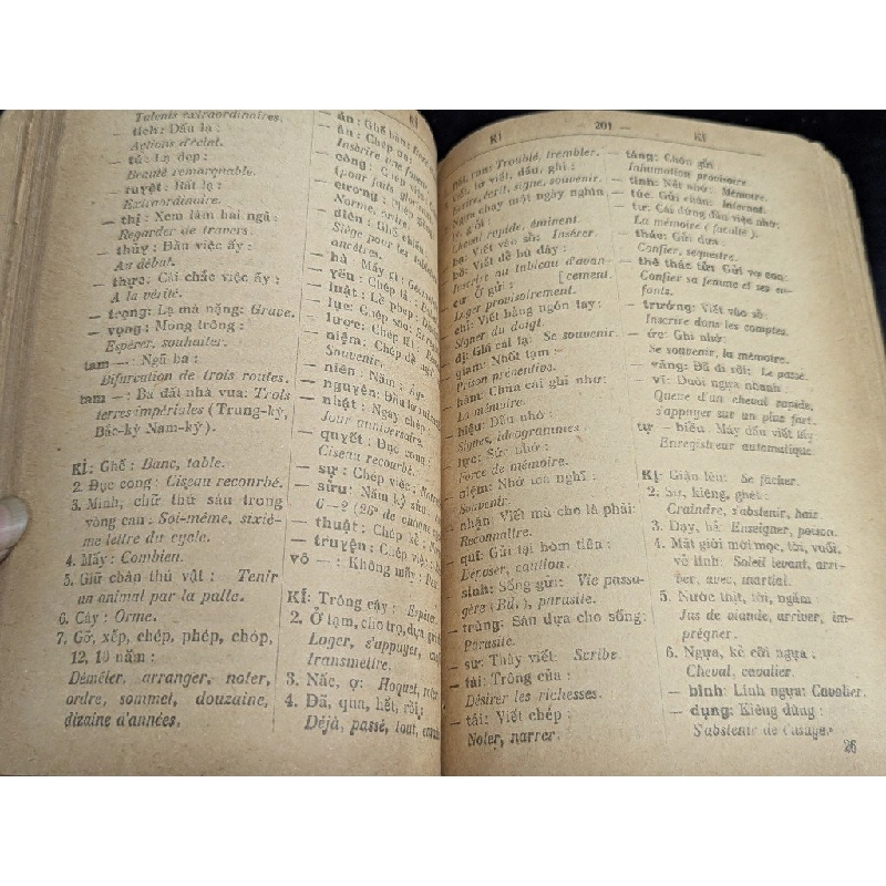 Hán việt khan tiểu linh dược - Tây Dương 472861