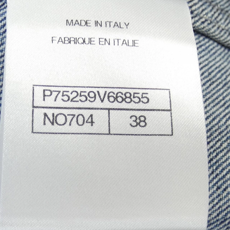 【Mã giảm giá】Áo khoác denim CHANEL 643985