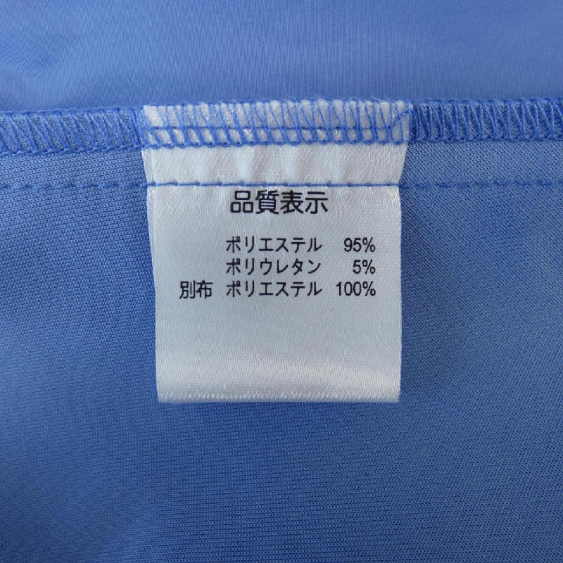 【Khuyến mãi】SUPER BEAUTY Váy liền 650740