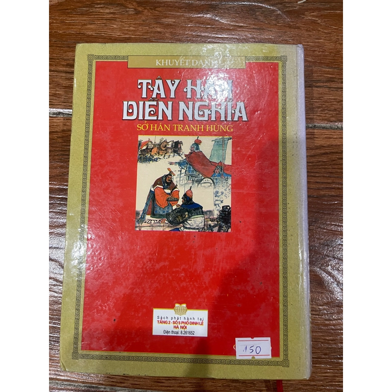 Tây Hán Diễn Nghĩa - Sở Hán Tranh Hùng (7) 526229