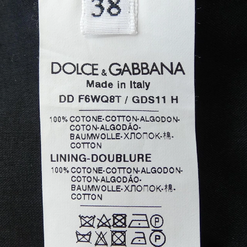 Dolce & Gabbana F6WQ8T GDS11 Đầm - Hàng hiệu Chính hãng 813946