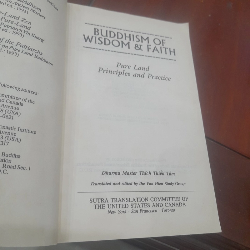 BUDDHISH of WISDOM & FAITH 474018