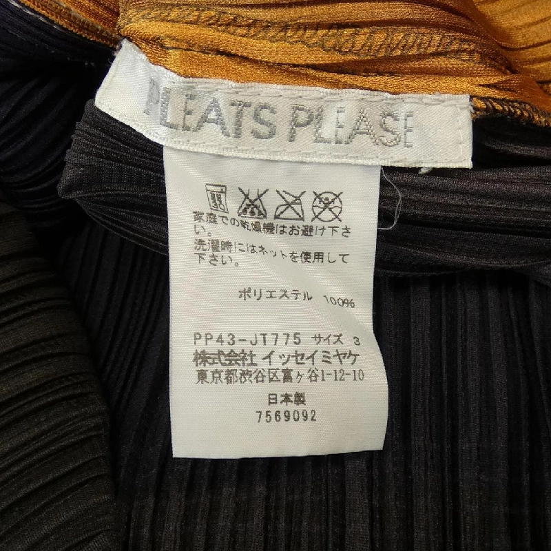 Pleats Please 2014 Patchwork PP43-JT775 7569092 Tunic - Hàng hiệu Authentic 826143