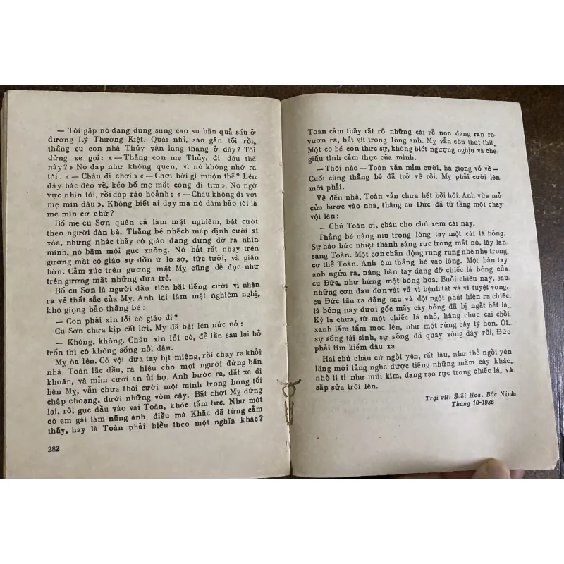 Người và xe chạy dưới ánh trăng- Hồ Anh Thái 1025538