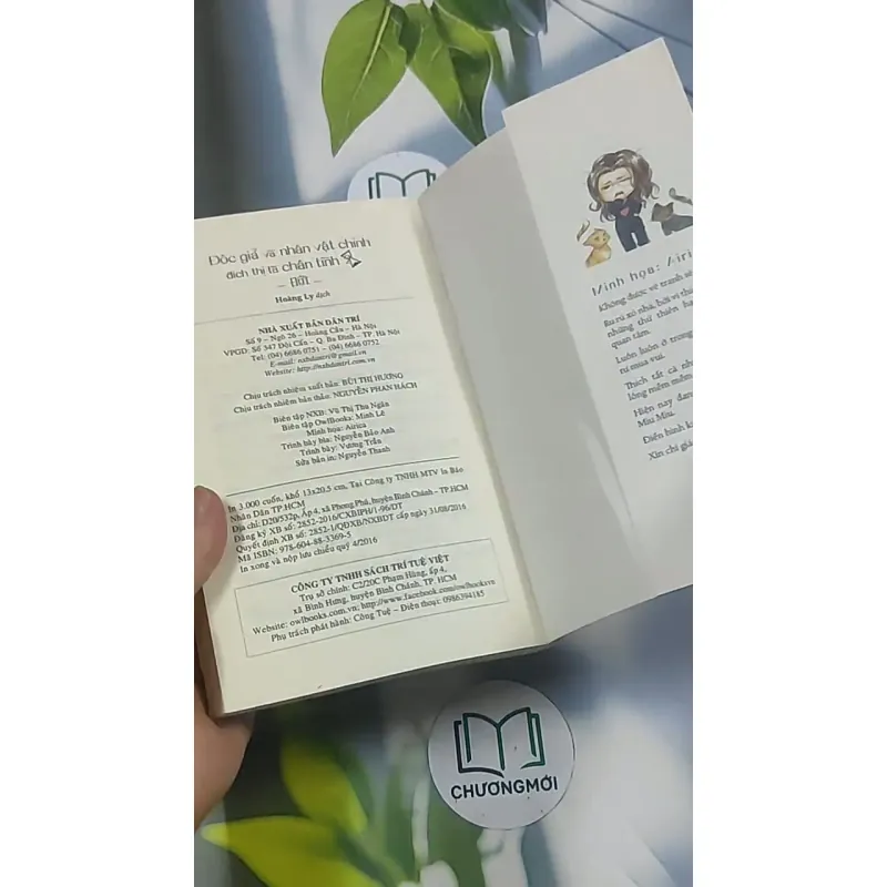 Độc giả và nhân vật chính đích thị là chân tình (Tập 2) - Đồi 694956