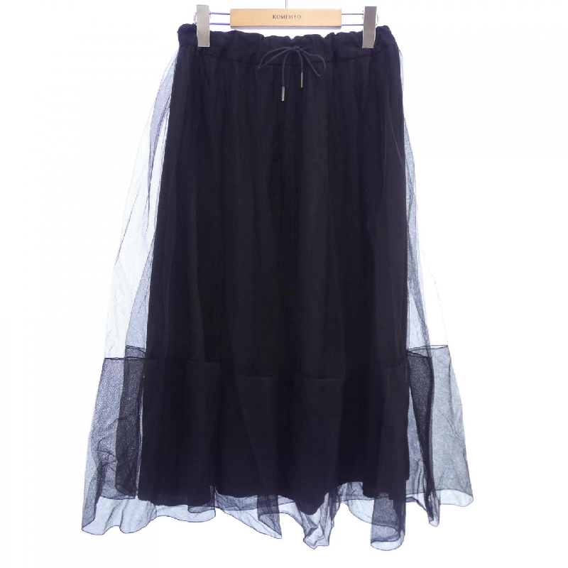 Váy FABIANA FILIPPI - Hàng hiệu Authentic 814256