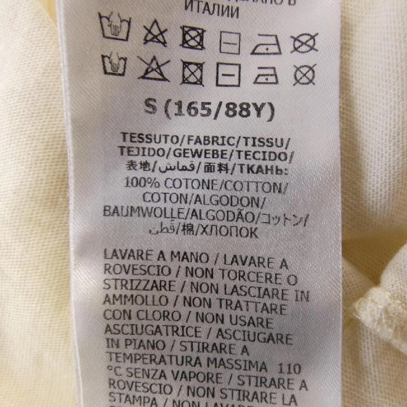 Gucci GUCCI 615044 XJCKY Áo thun - Hàng hiệu Chính hãng 903771