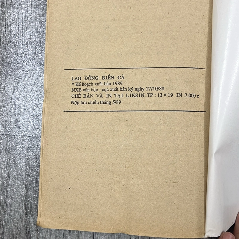 Lao động biển cả. 2a1 521724