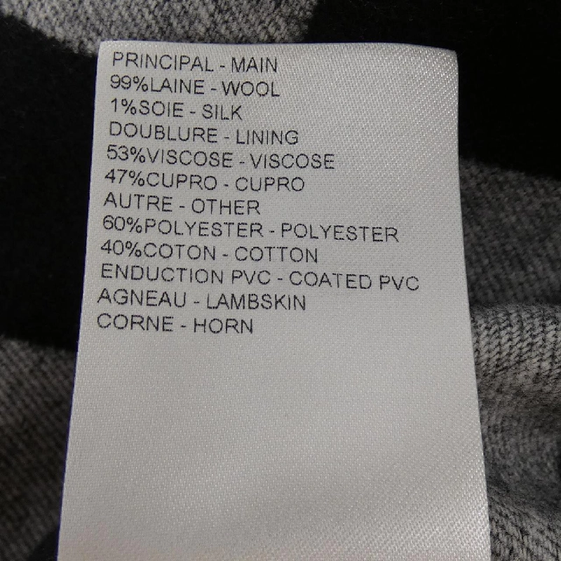 Áo khoác nút bấm chữ ký LOUIS VUITTON FSCO04NVN - Hàng hiệu Authentic 821953