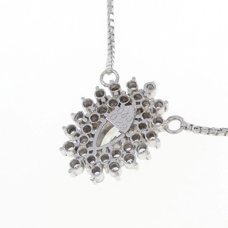 Dây chuyền kim cương PT850 0.40CT - Hàng hiệu Chính hãng 859594