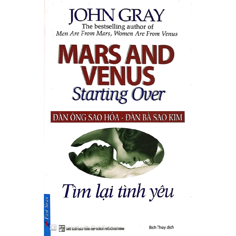 Đàn Ông Sao Hỏa, Đàn Bà Sao Kim - Tìm Lại Tình Yêu - John Gray (Mới 100%) Sách tư duy, kỹ năng sống, First News - SÁCH ĐẠI HỌC 486863