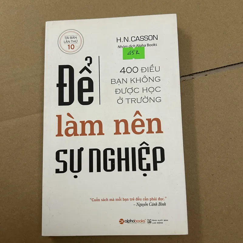Để làm nên sự nghiệp 569336