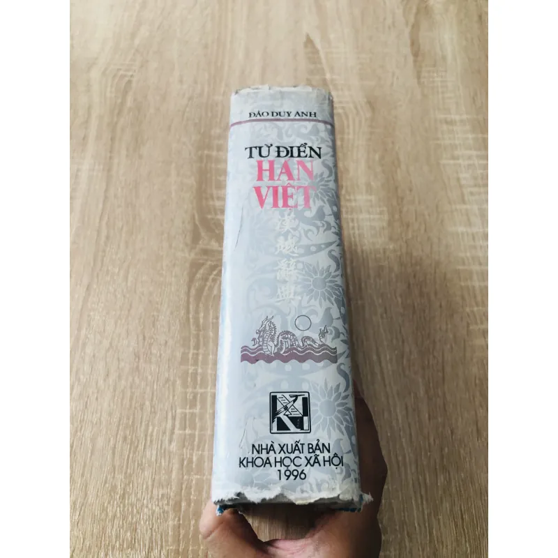 ĐIỂN HÁN - VIỆT ( Đào Duy Anh) 1000557